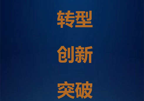 半封閉活塞壓縮機(jī)進(jìn)入博弈新階段，你看懂了嗎？