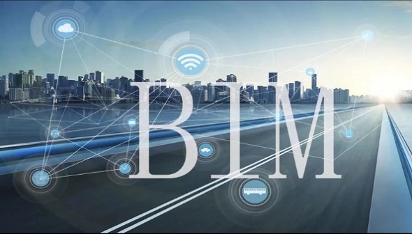 BIM審查管理系統